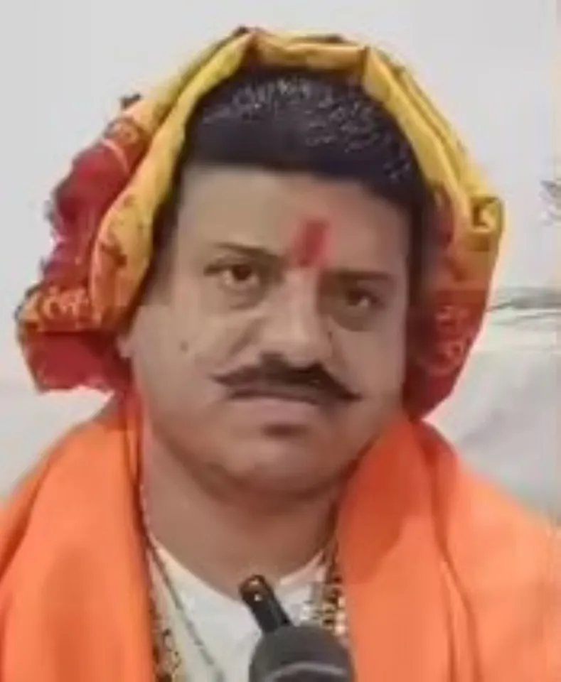 वाईवीएन