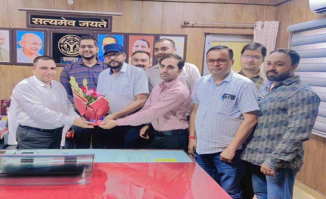 रामपुर