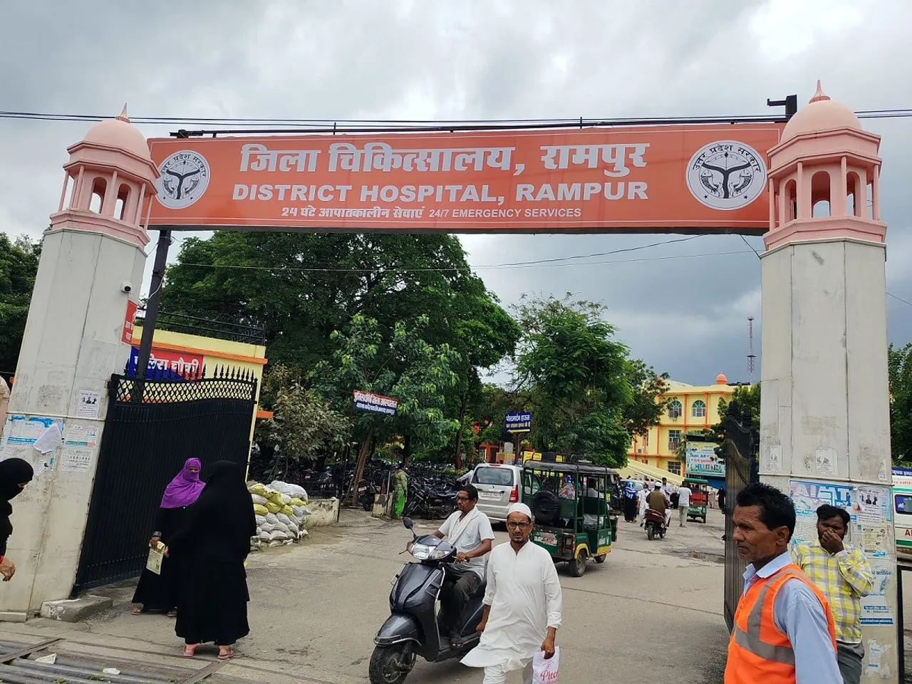 रामपुर