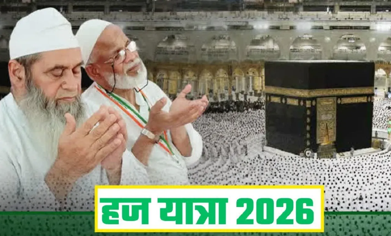 रामपुर