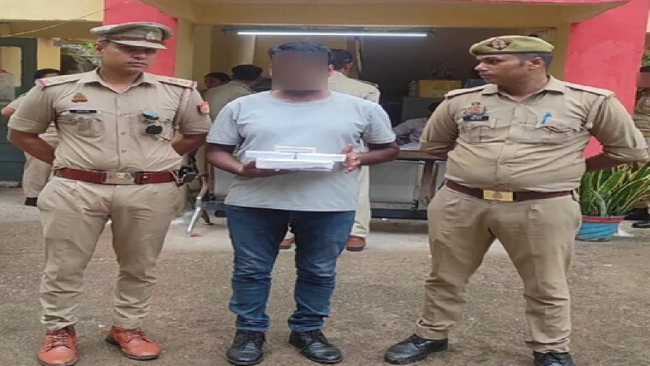 Lucknow cyber crime