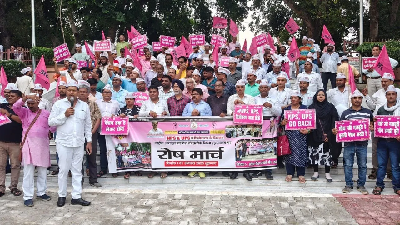 march  for ops