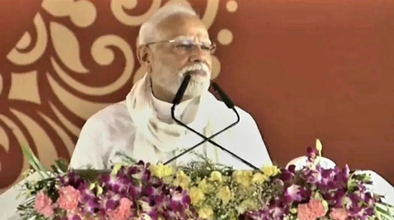 PM MODI