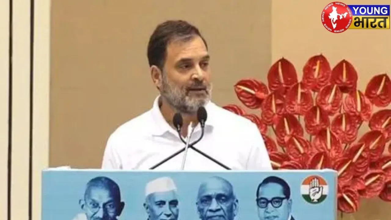 Rahul Gandhi in Vigyan Bhawan