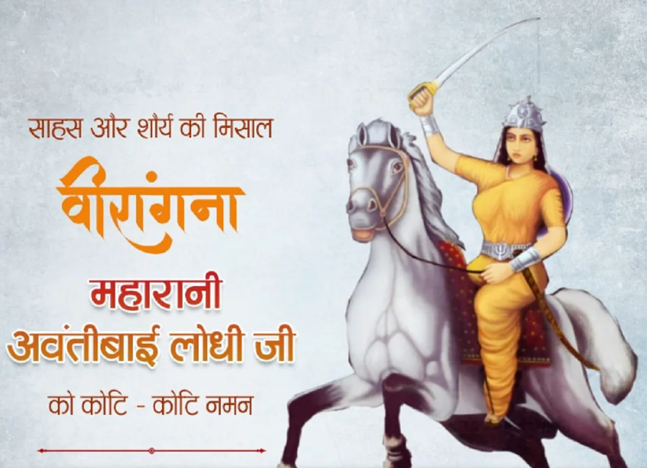 रामपुर