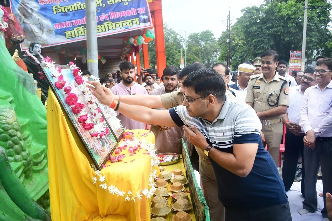 रामपुर