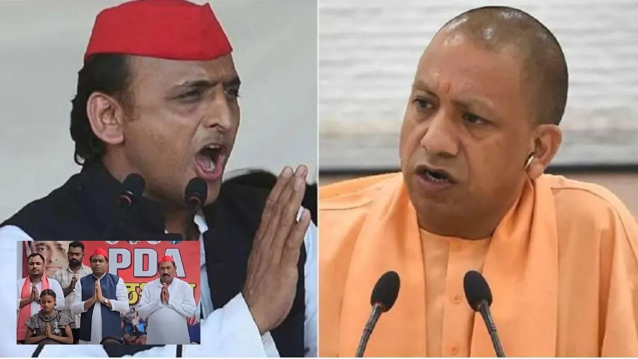 akhilesh vs yogi govt