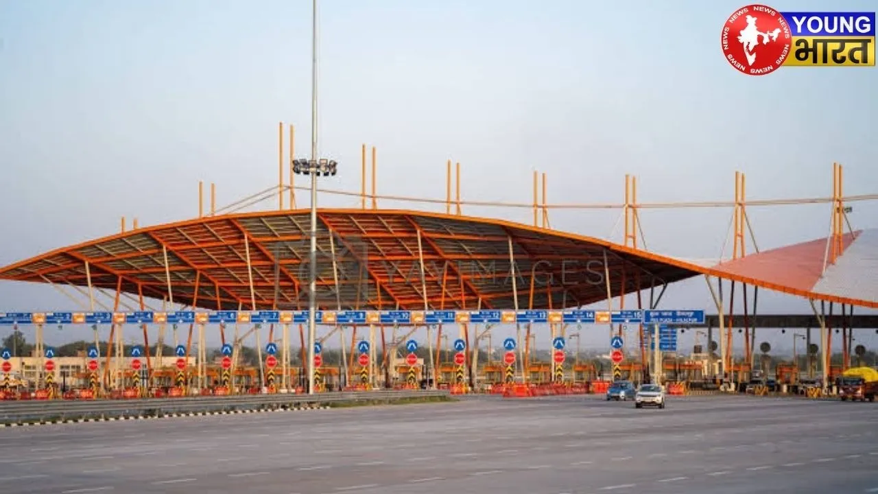 Hilalpur Toll Plaza