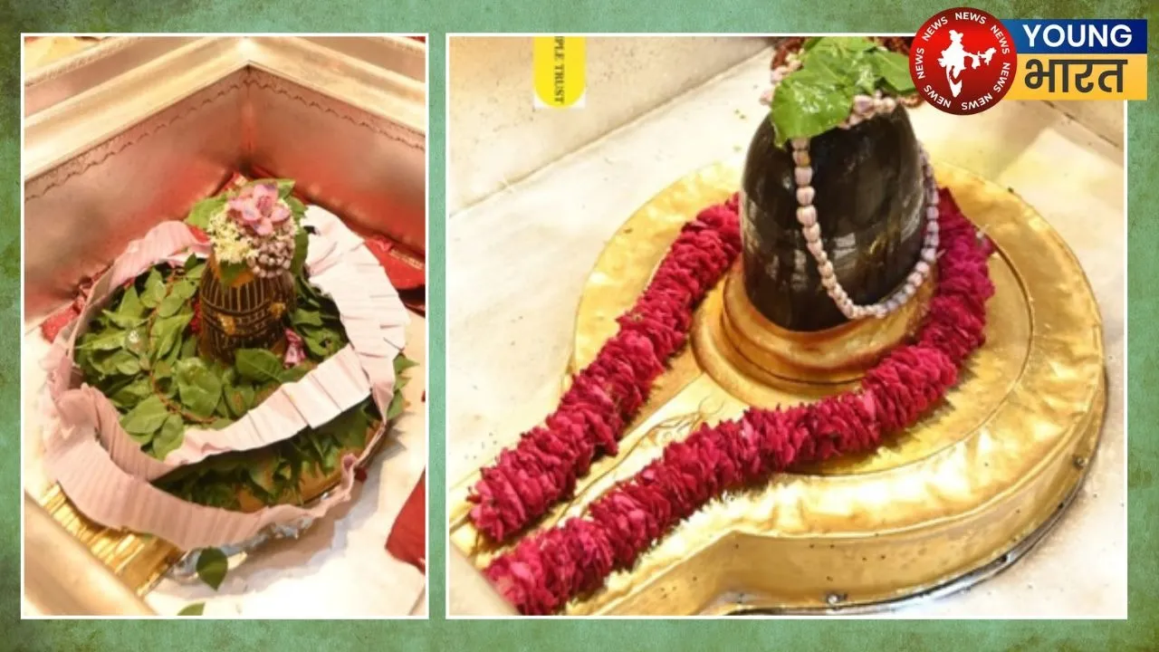 Shiv Pooja Savan