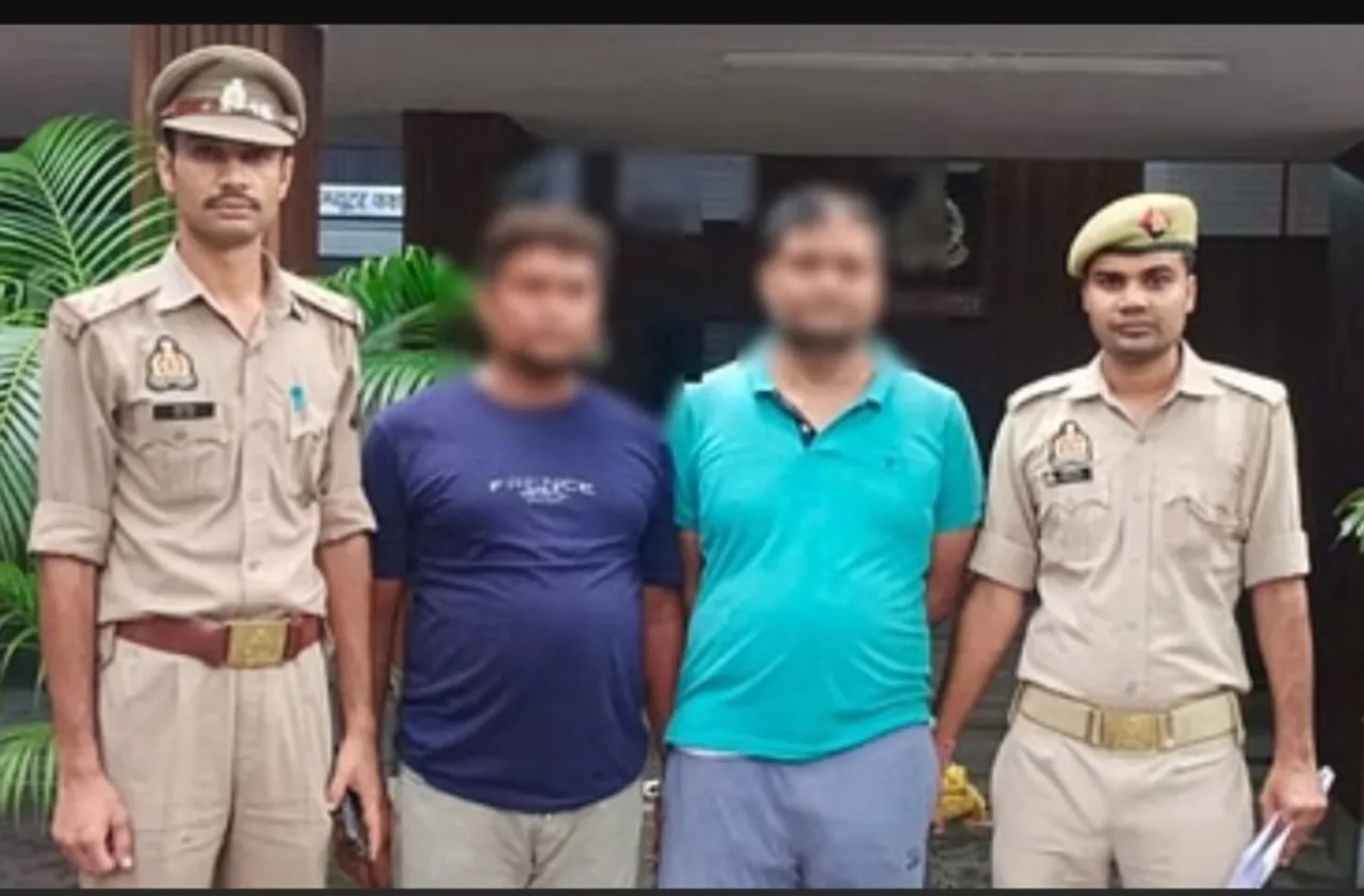 वाईवीएन