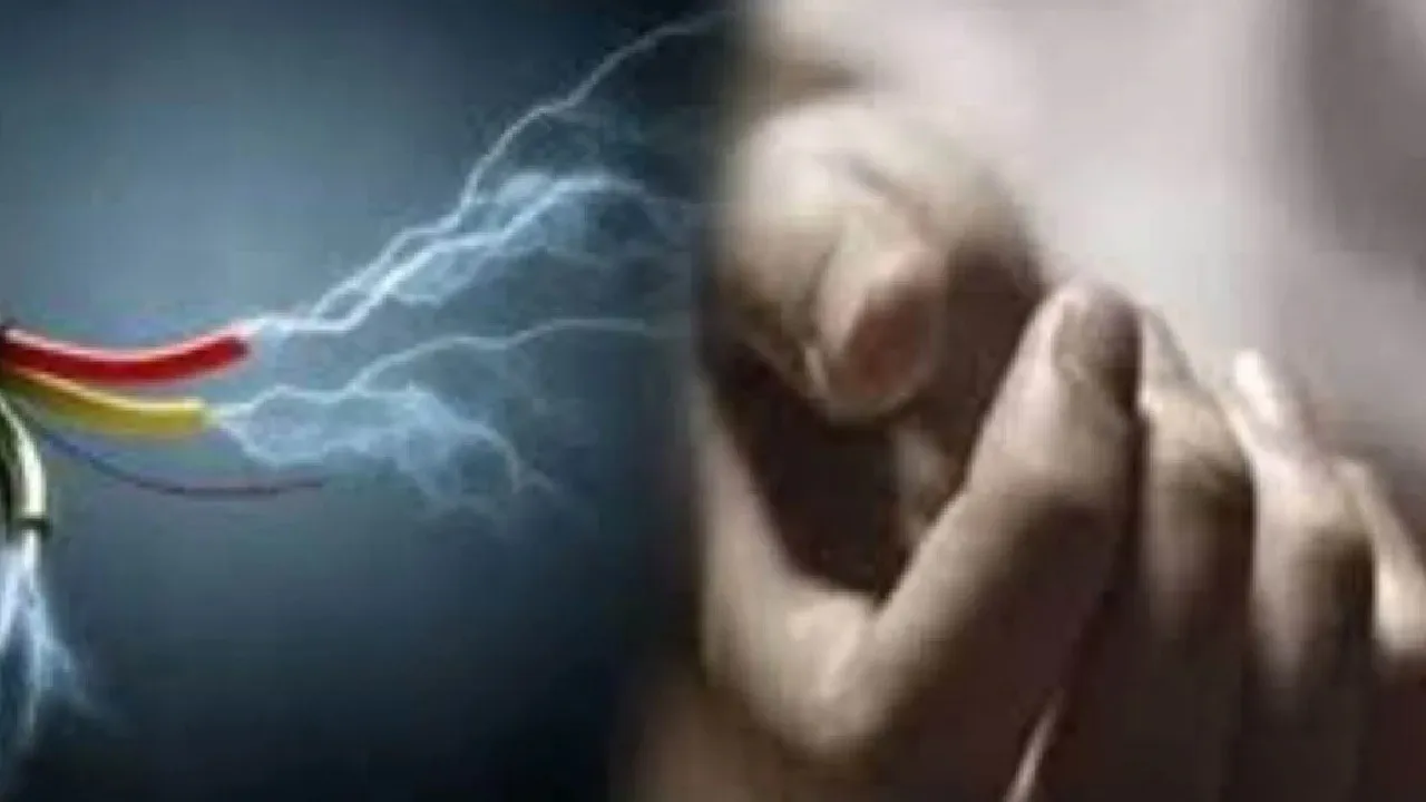 girl electrocuted