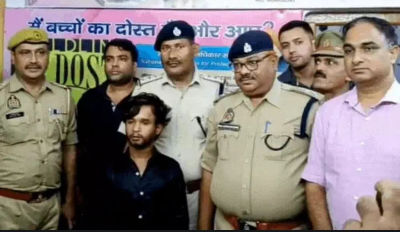 वाईवीएन