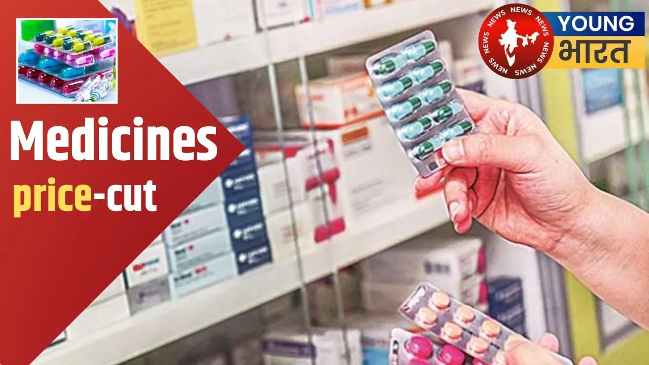 medicines Prics cut