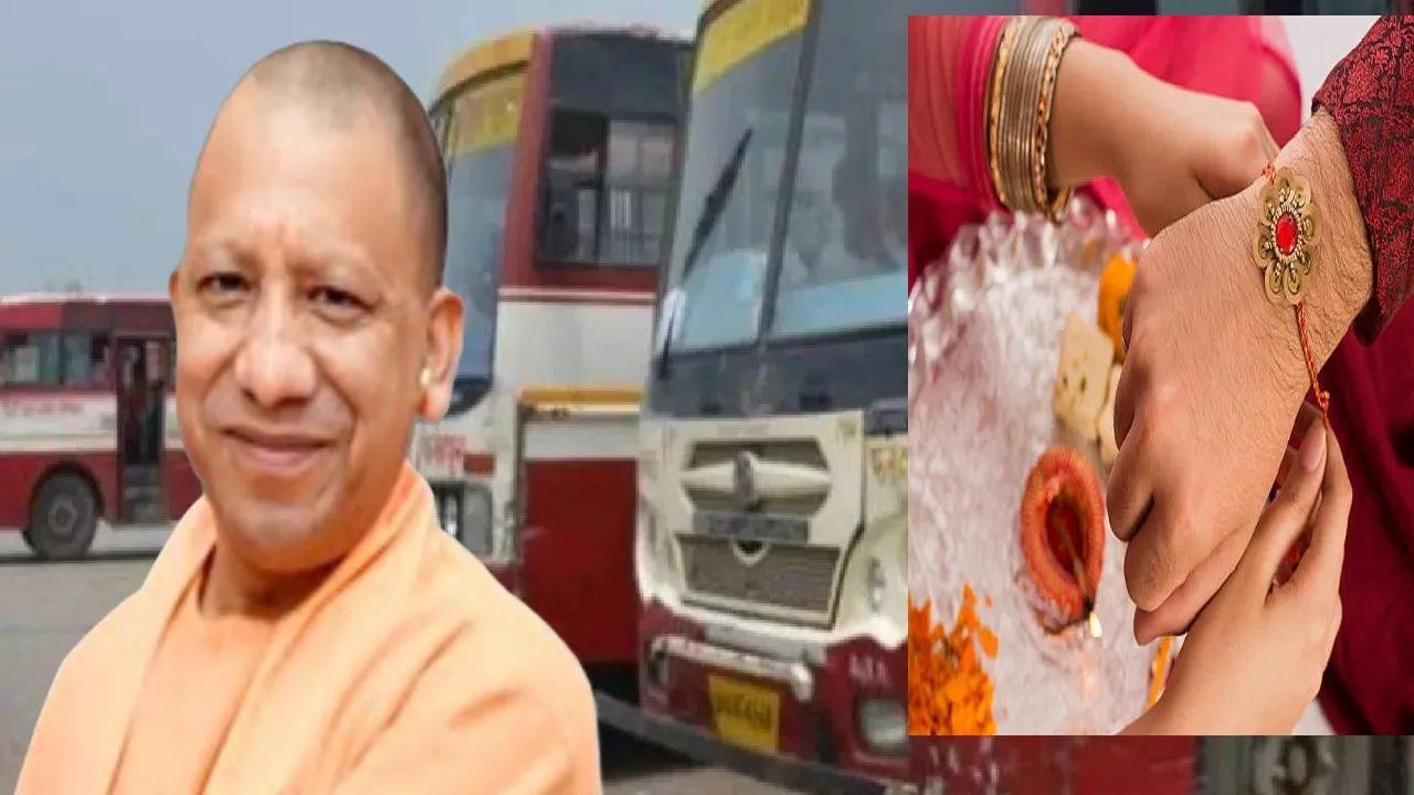 Yogi Adityanath