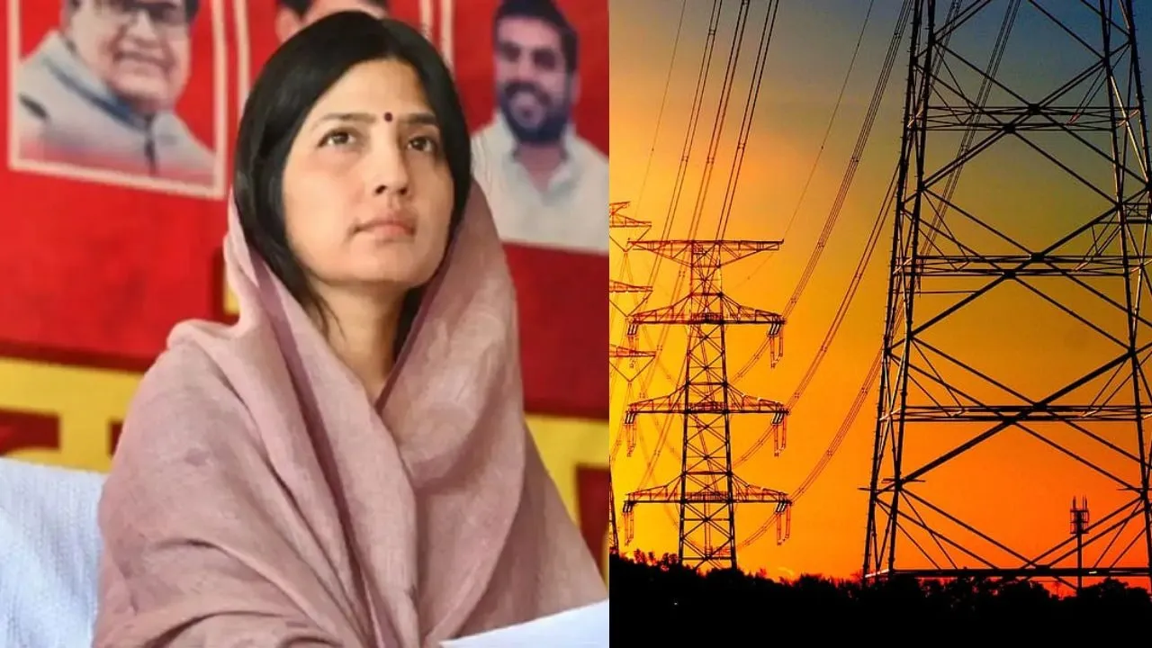 dimple yadav