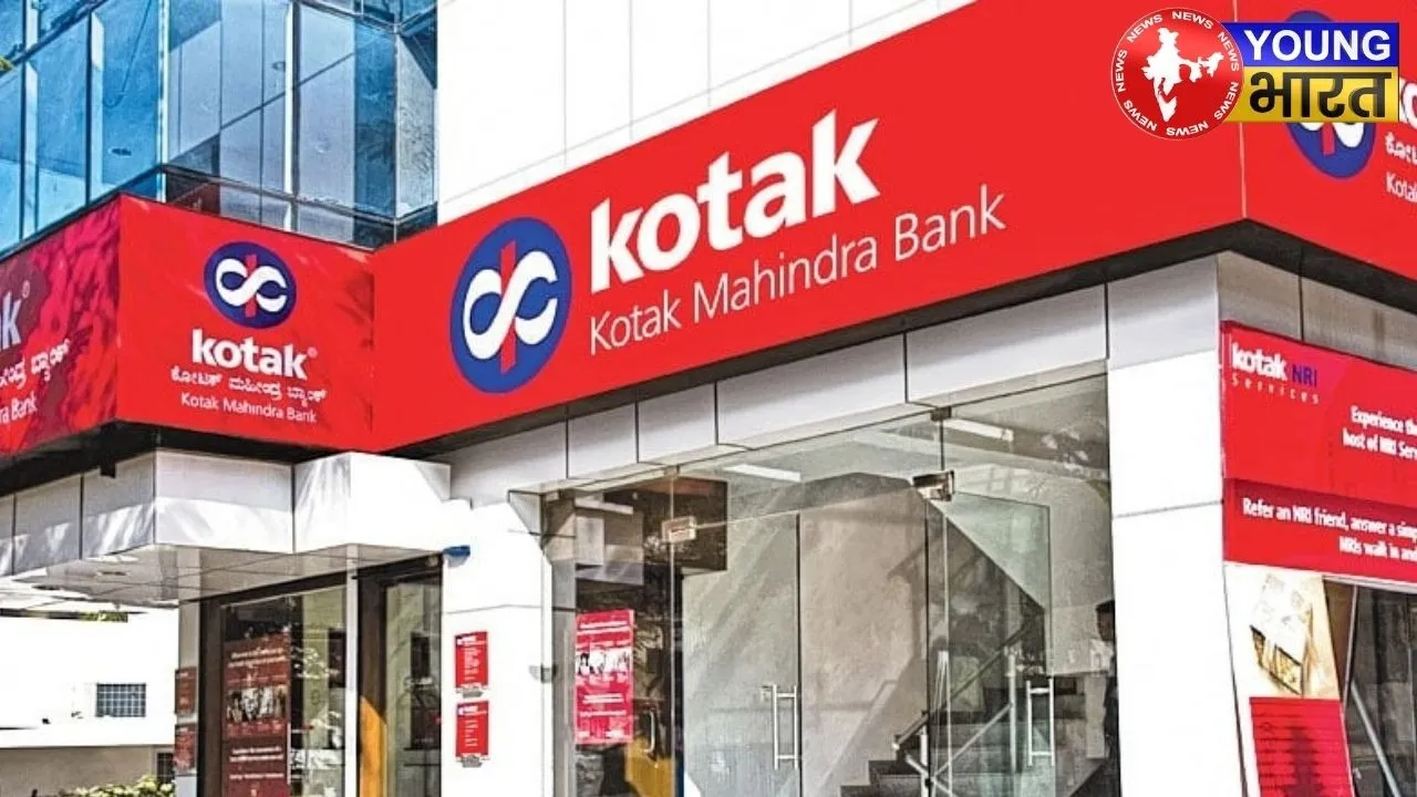 Katak Mahindra Bank