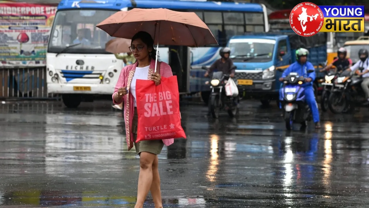 weather 05 August 2025