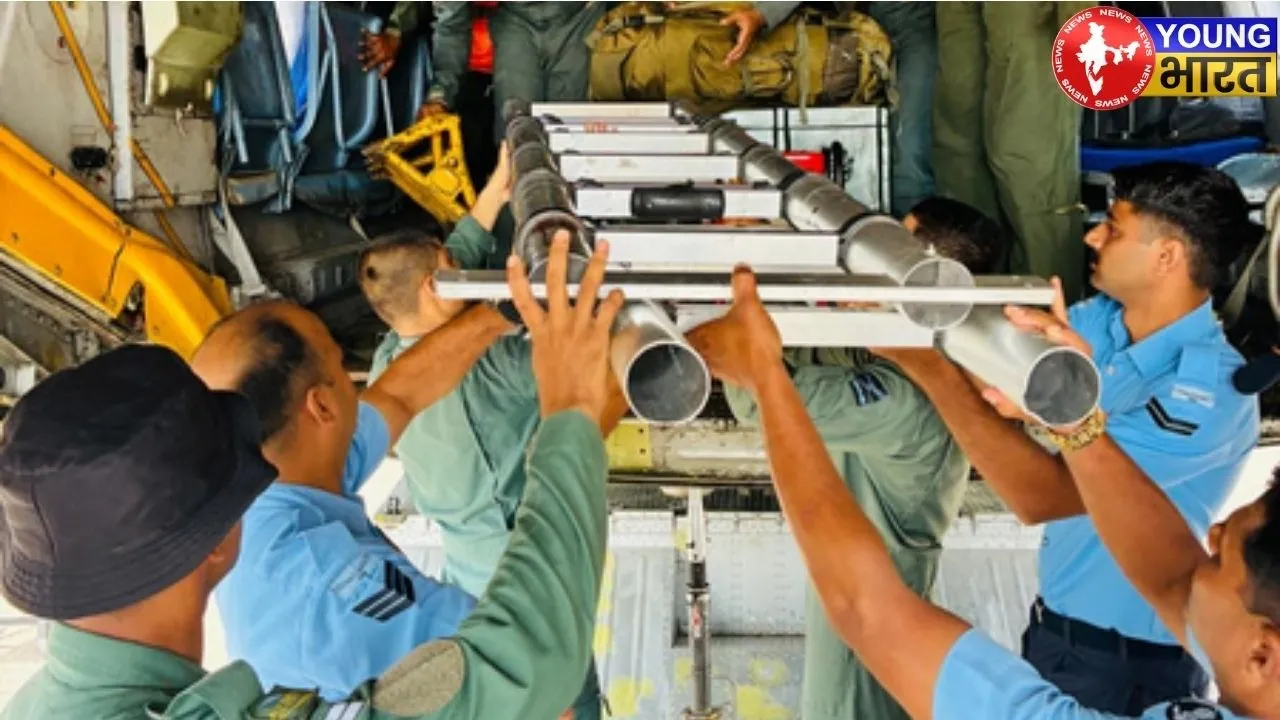 Airforce in Rescue Operation