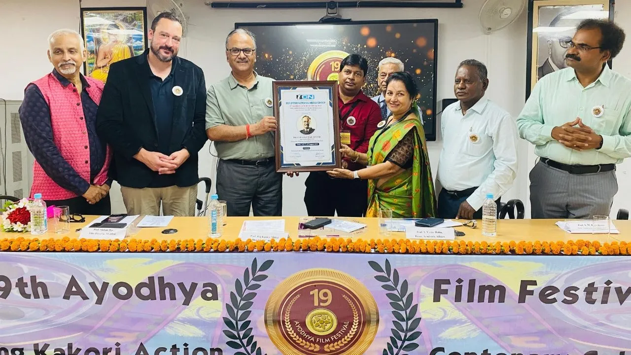 ayodhya fim fesitval