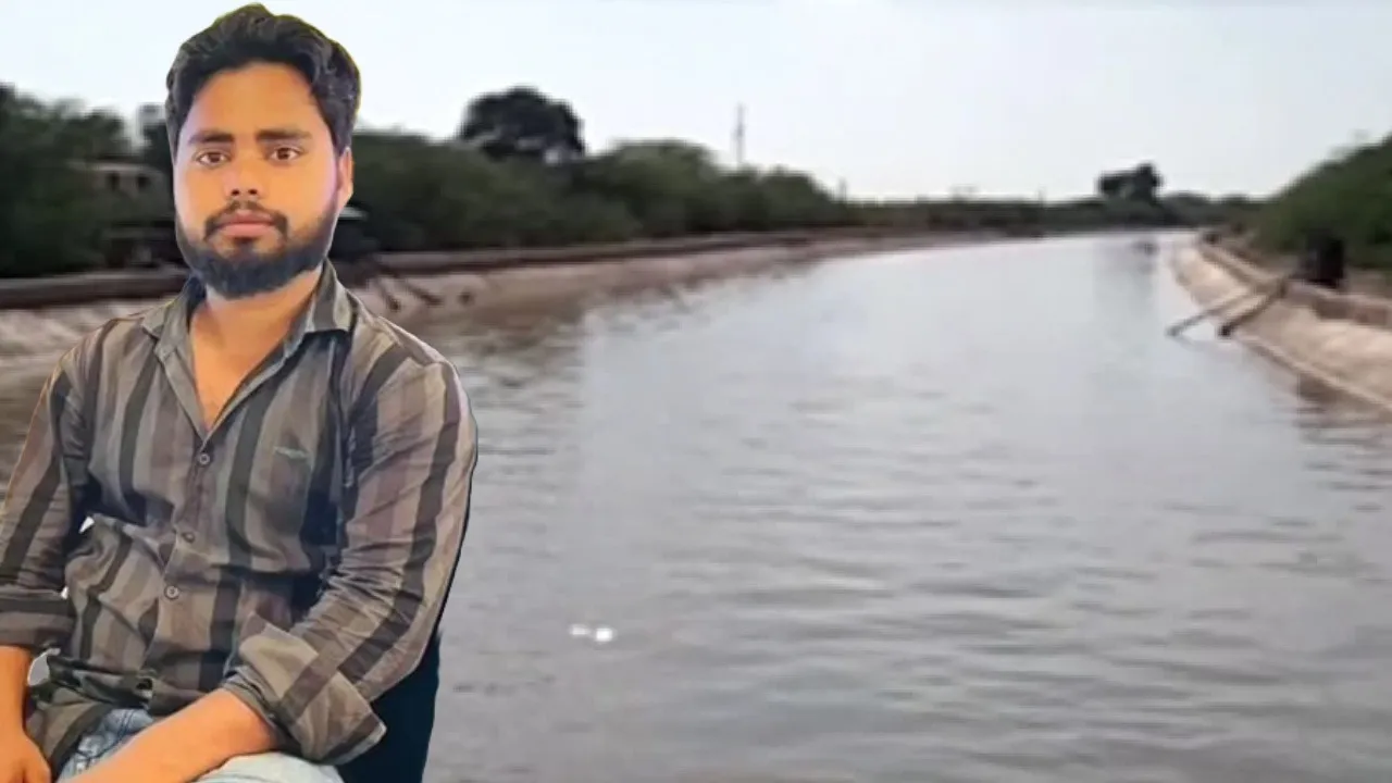 Lucknow Drowning Incident