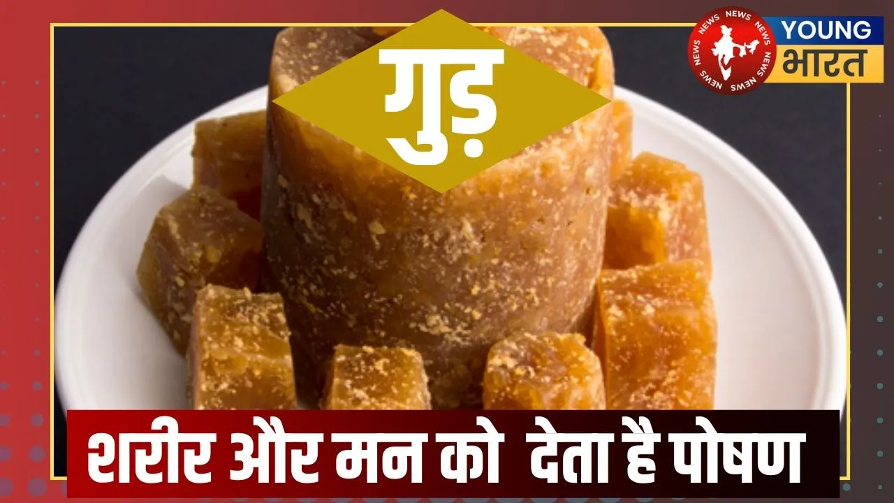 natural remedies India