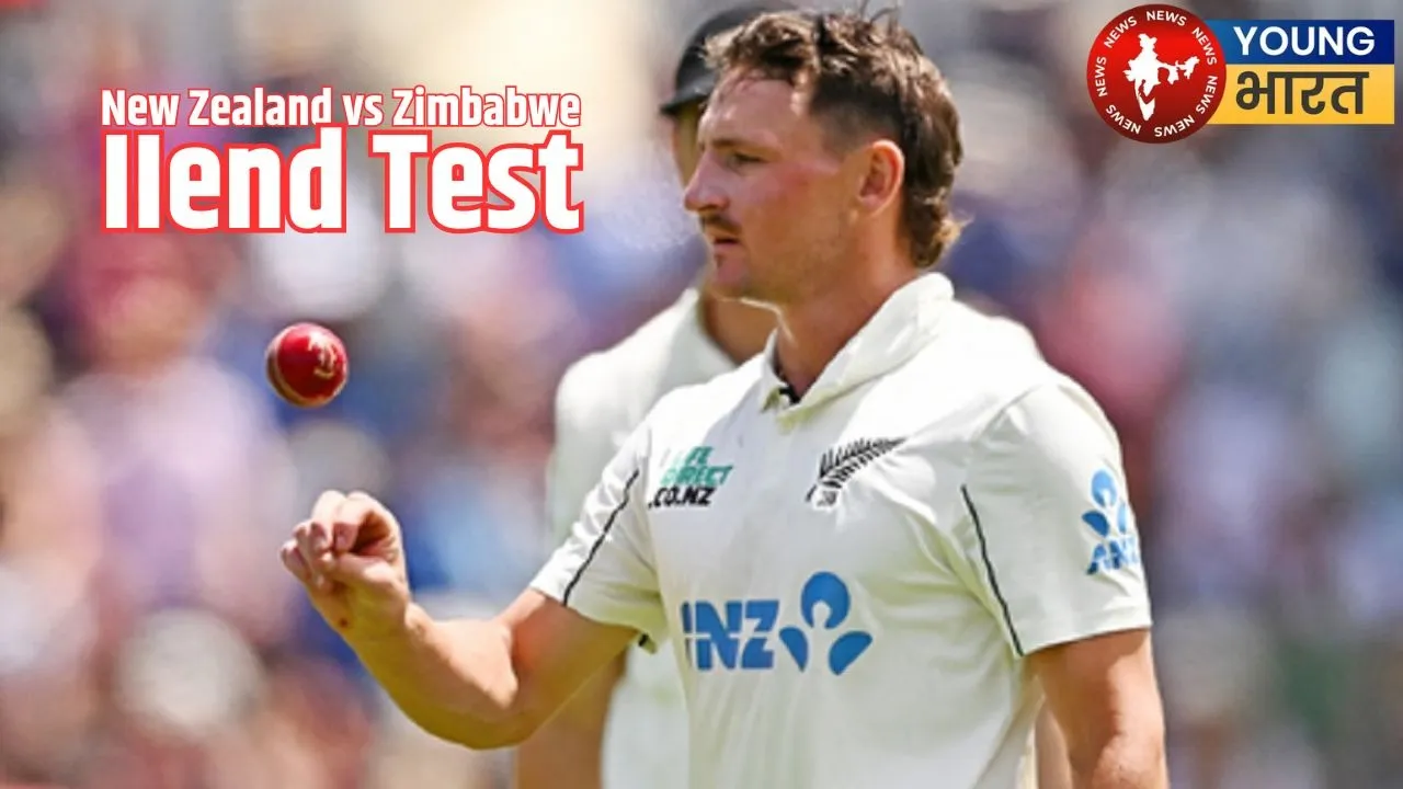 New Zealand vs Zimbabwe