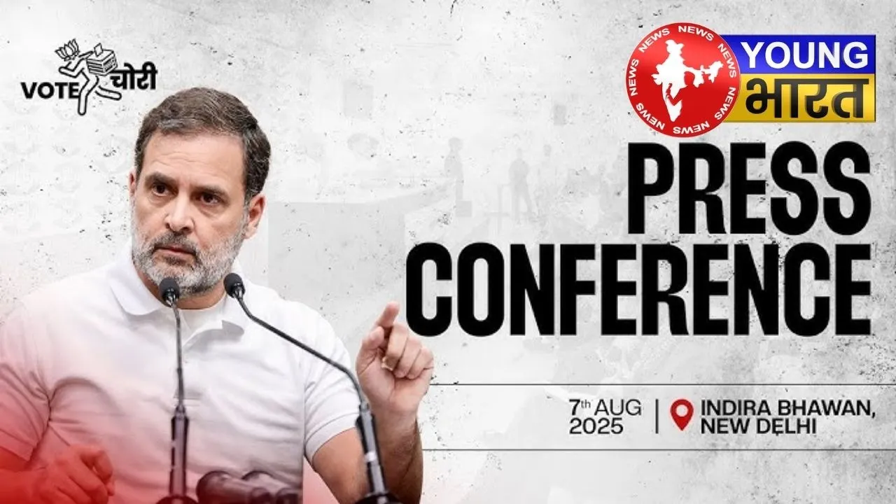Rahul Gandhi Press conference