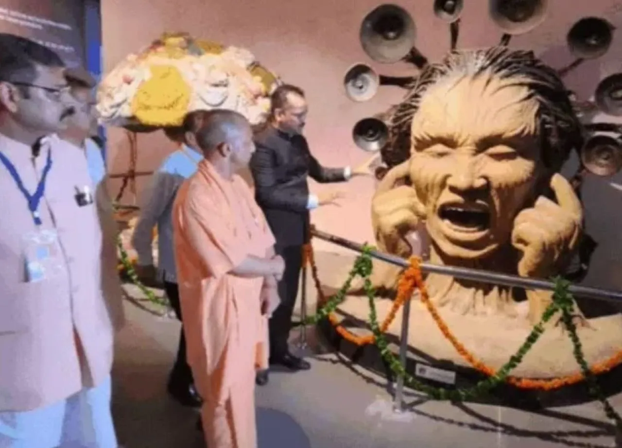 वाईवीएन