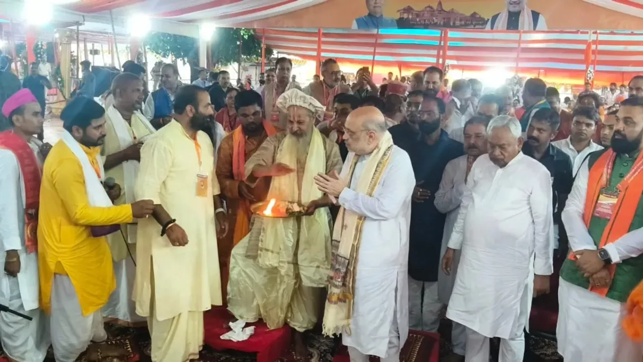 Amit Shah Janki Mandir Sitamarhi
