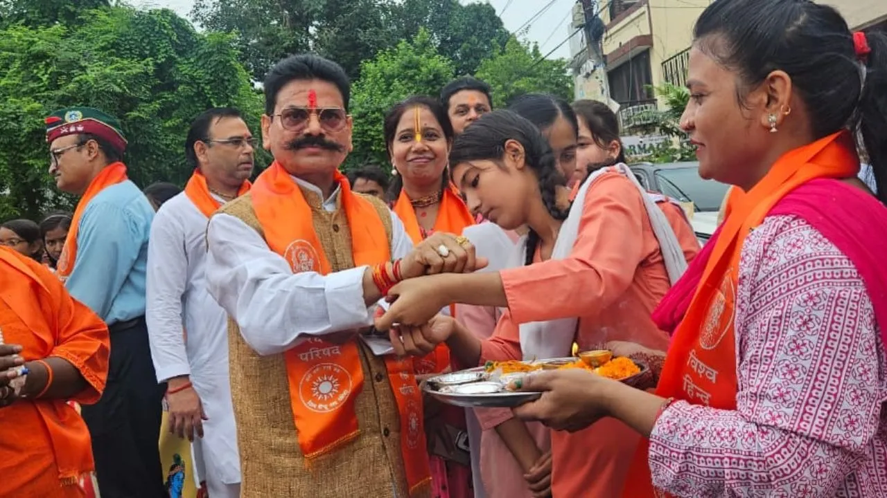 gopal rai