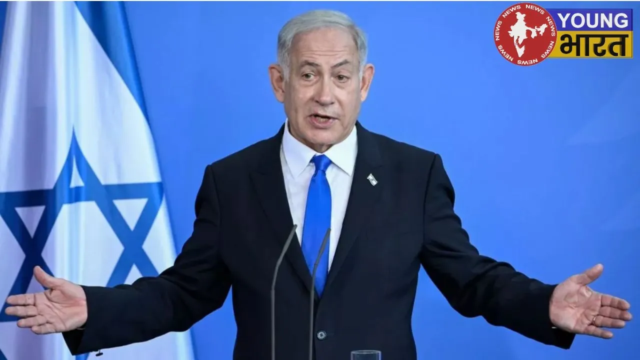 Israeli Pm benjamin