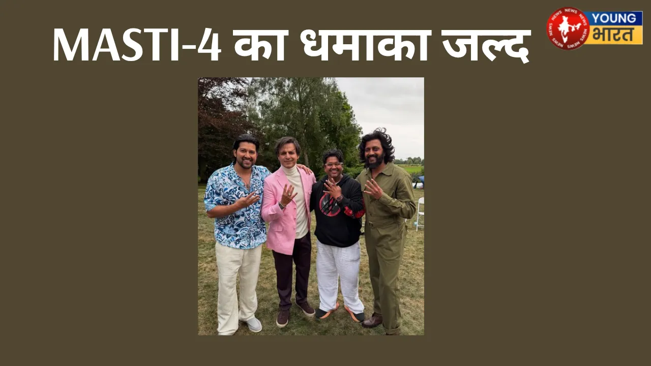 1996 - कप्तान सचिन (1)