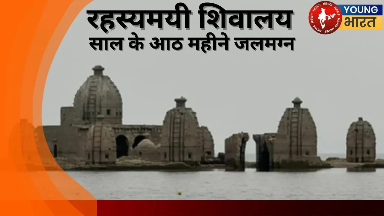 _Mystical Shiv temple