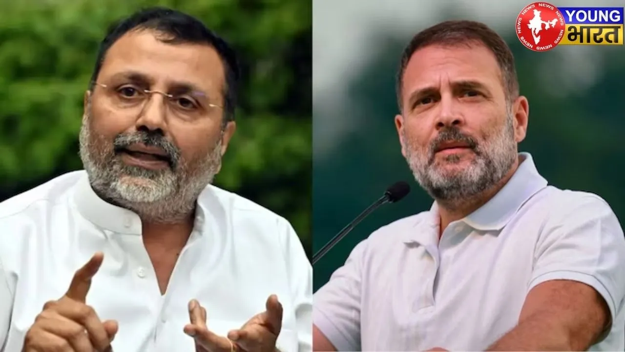 Nishikant Dubey VS Rahul Gandhi