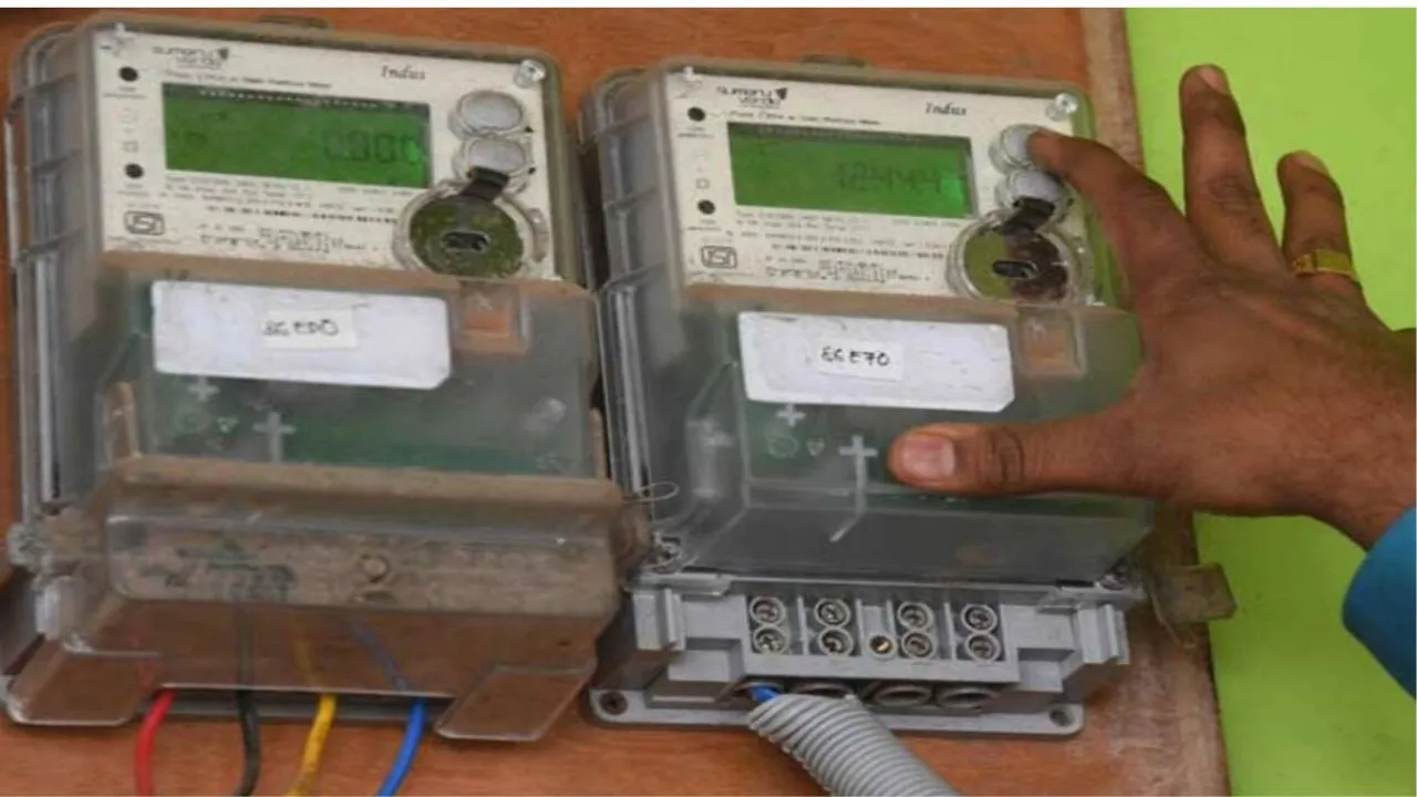 smart prepaid meter