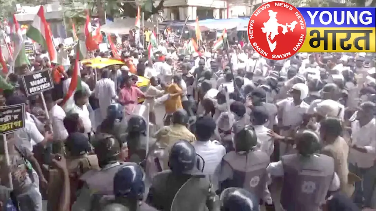 कोलकाता में बवाल! प्रदर्शनकारियों पर लाठीचार्ज | यंग भारत न्यूज