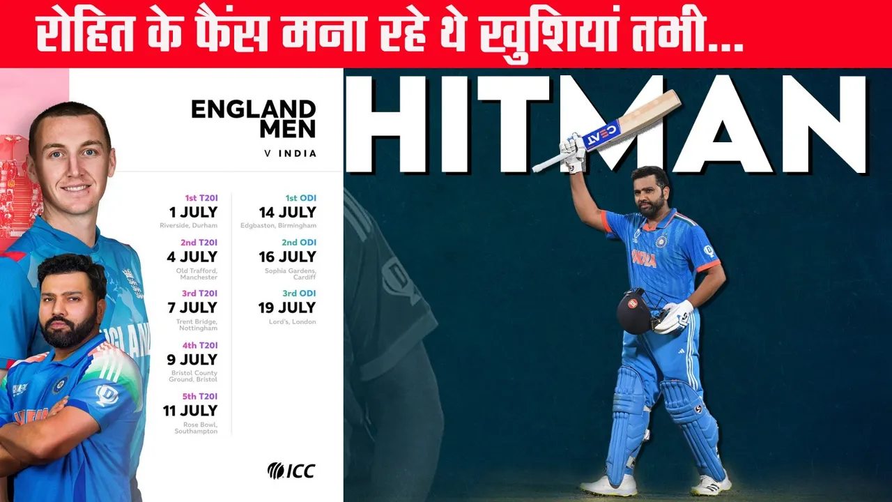 2027 वर्ल्ड कप में रोहित की कप्तानी! ICC पोस्टर ने मचाया तहलका! | यंग भारत न्यूज