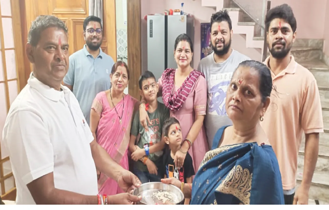 रामपुर