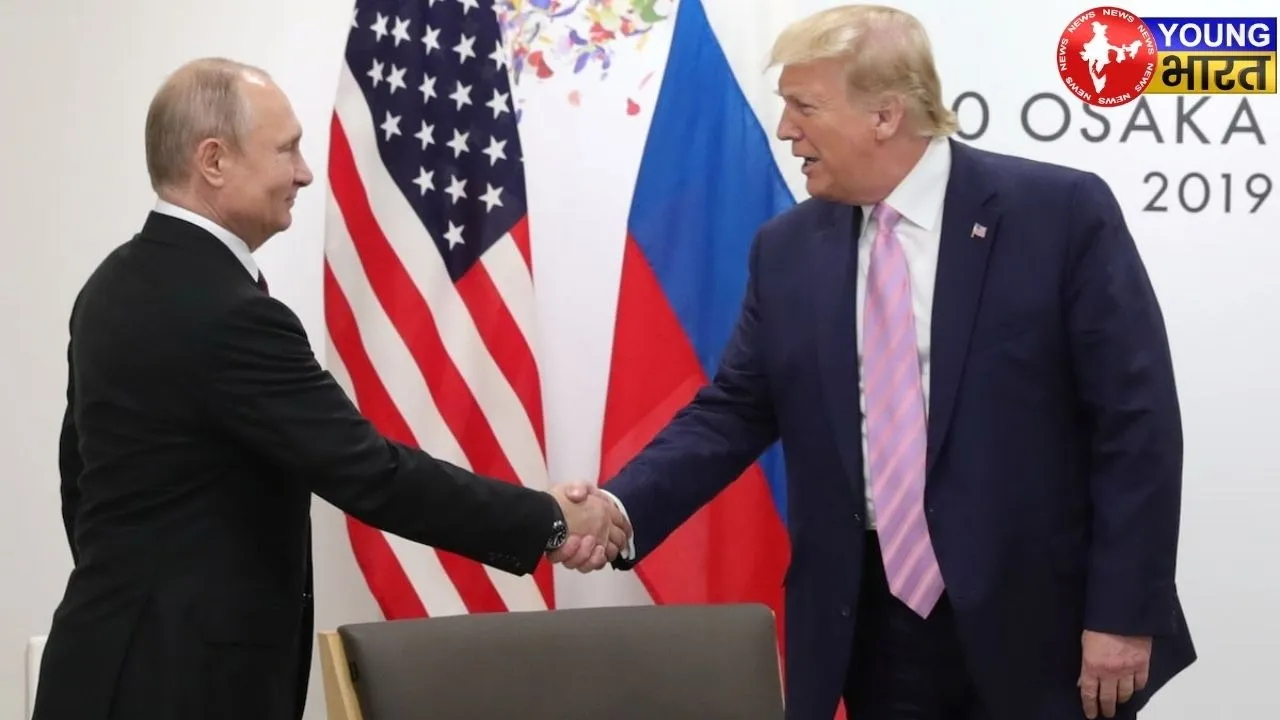 Trump Putin File Photo