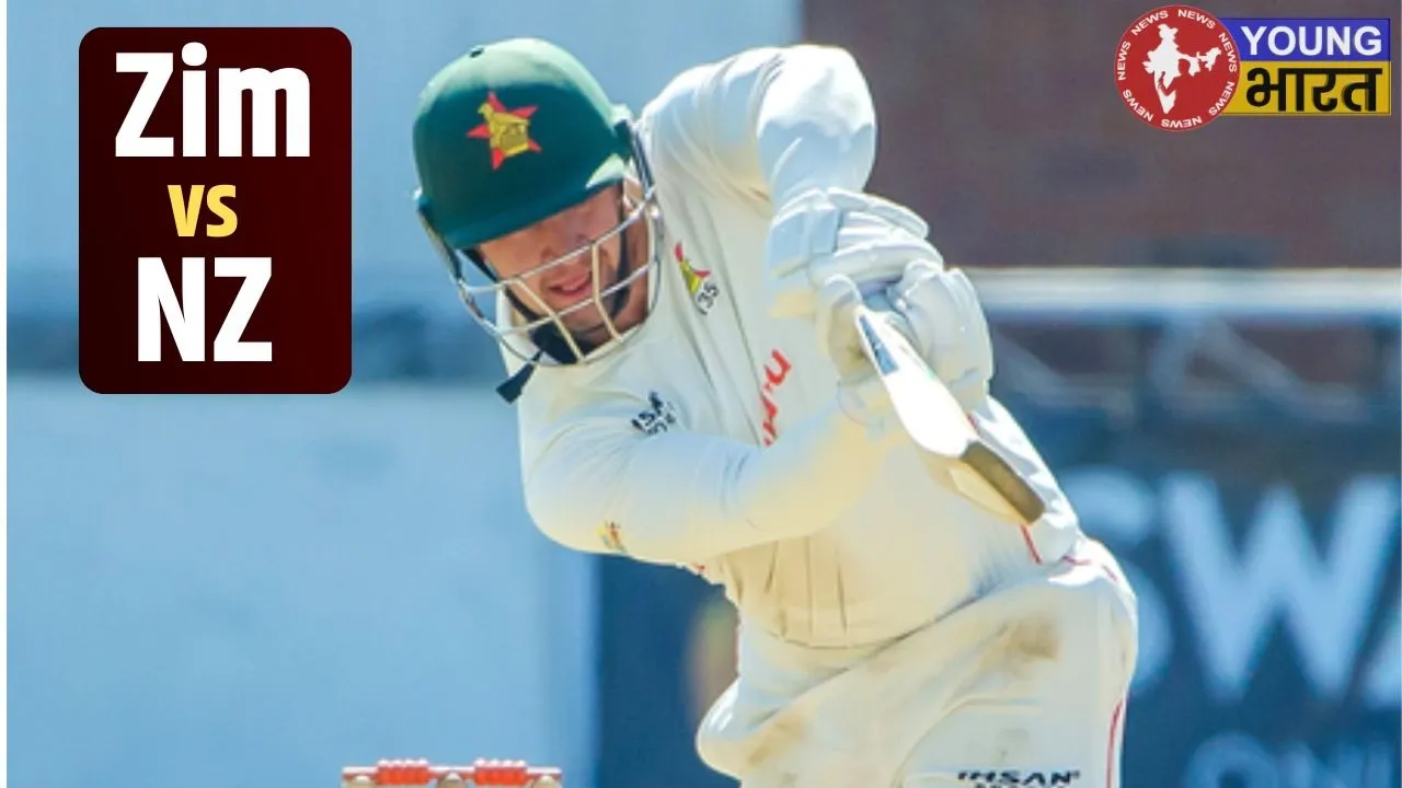 Zim vs NZ