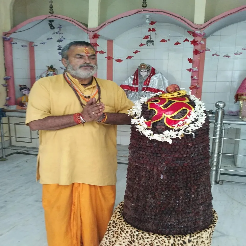 रामपुर