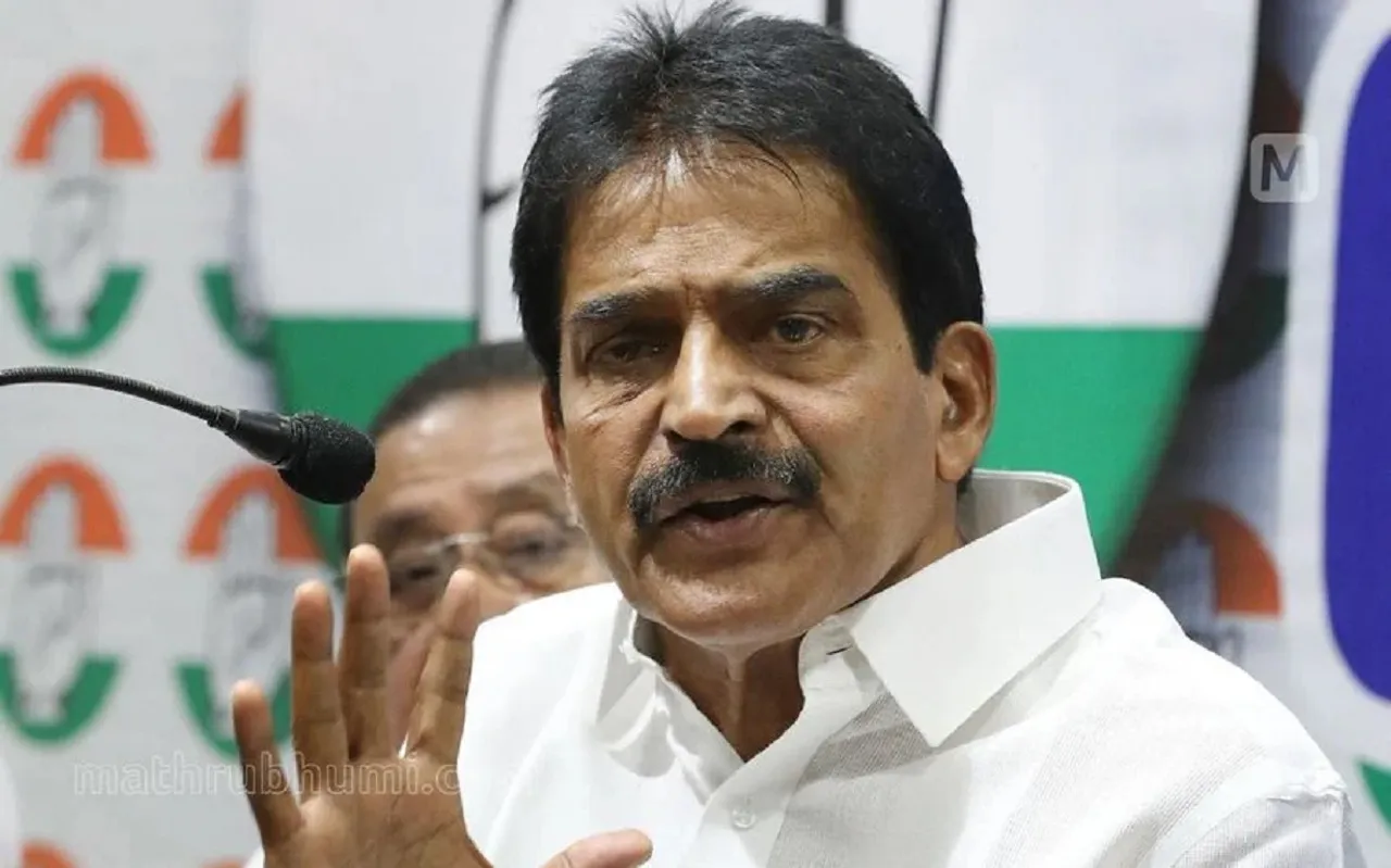 kc Venugopal