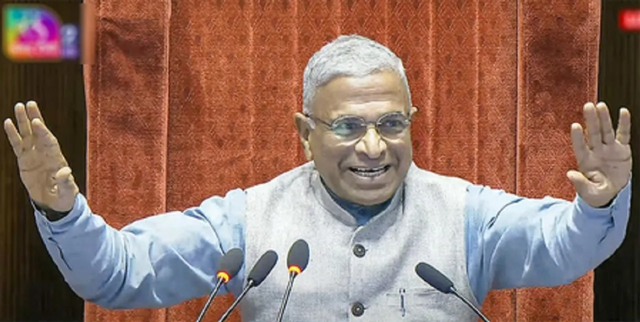 Rajya sabha adjourned