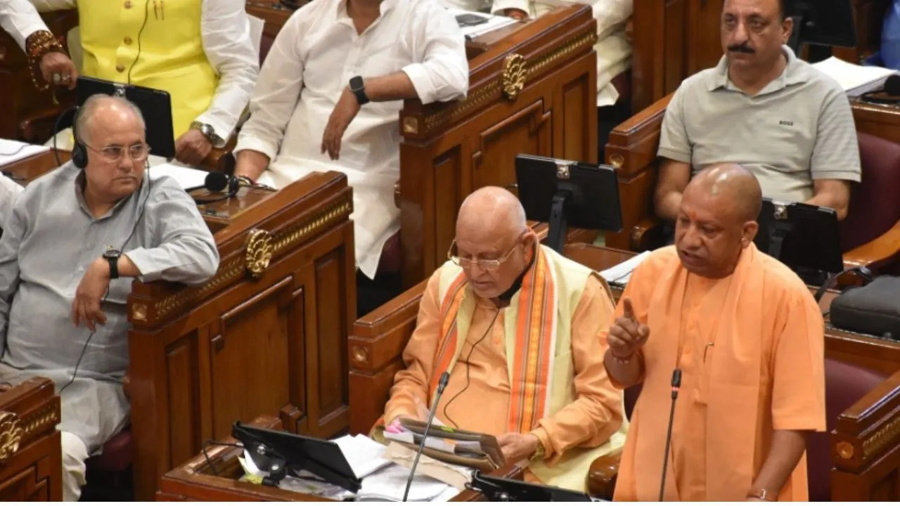 up assembly monsoon session