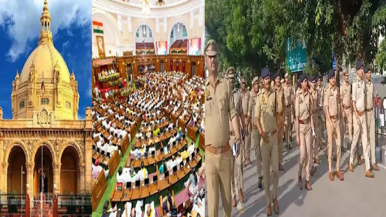 यूपी विधानसभा