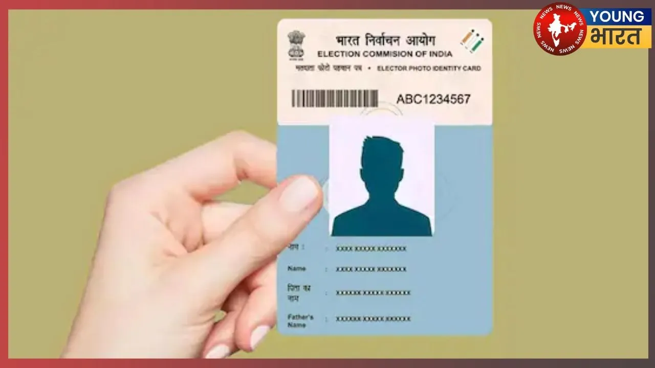 Face voter list