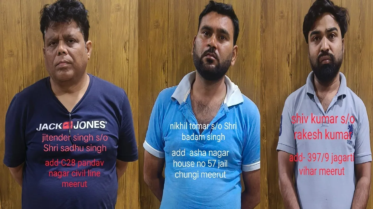 fake marksheet racket