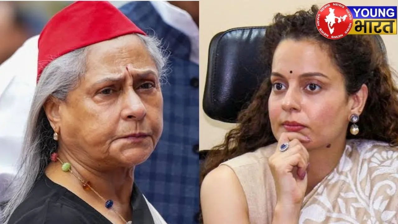 Jaya Bachchan and Kangna Ranaut