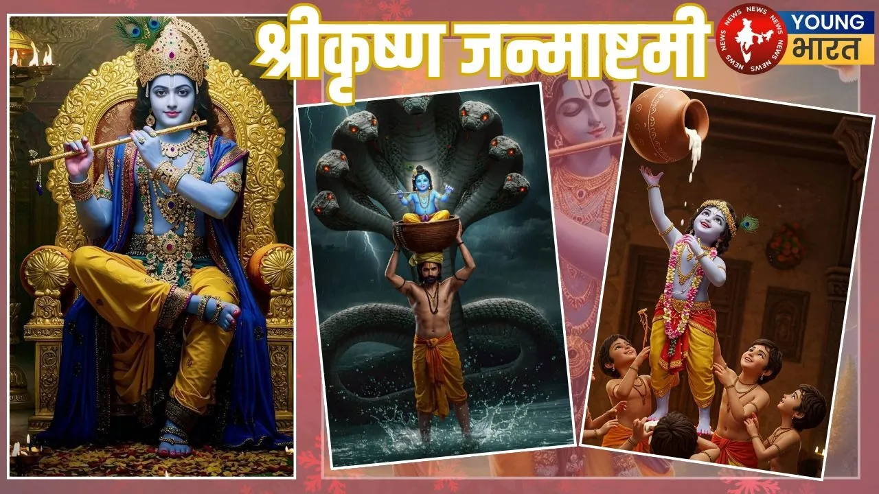 Shrikrishan Janmastmi