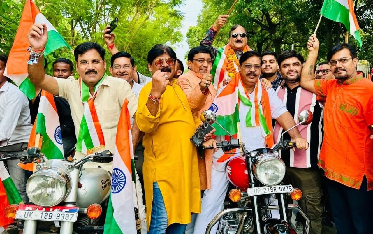 वाईवीएन